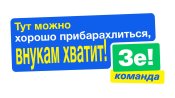 EPBvPOQX0AAIt08.jpg
