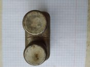 Масленка для ВМ .