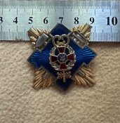 Знак Головного КЕУ ЗС України