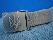 Ремінь тактичний Слава Україні койот