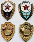 отличники.jpg
