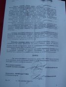 DSC03923_resize.jpg