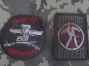 Шеврони ЧВКашника