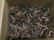Гильзи 7.62-500шт (2)