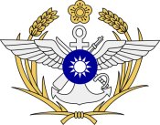 ВС Тайвань.jpg