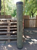 Тубус ПТРК Конкурс
