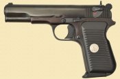 Norinco1.jpg