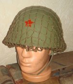 Югославский стальной шлем Ne44