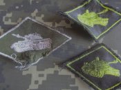 Три танкісти