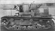 Т-26.jpg
