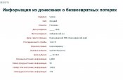 дед Аркадий 01.jpg