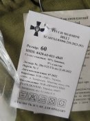 Труси армійські ЗСУ. Розмір 60.