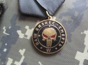 медаль чвк Вагнер + шеврон