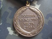 медаль чвк Вагнер + шеврон