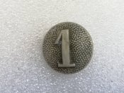 Номерная пуговица с погон "1"