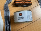 Антураж с орковской располаги