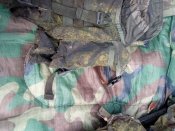 Бронежилет 6Б45