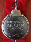 Остмедаль. Клеймо "25".