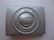 Изменение размера DSCN1347.JPG