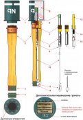Nebelhandgranate_39-2.jpg