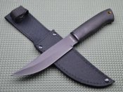 Нож GW 2463 PIRAT