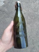 Пляшка Joh Beck. ПСВ