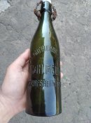 Пляшка Joh Beck. ПСВ