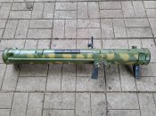 Тубус РПО А  - Шмель