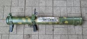 Тубус РПО А  - Шмель