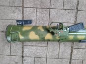 Тубус РПО А  - Шмель