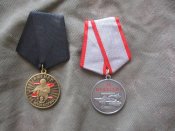 медалі чвк Вагнер за мужність + майка