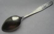 Ложка столовая 1870-1970 Аврора завод Металлист Комсомольск-на-Амуре