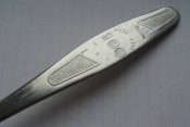 Ложка столовая 1870-1970 Аврора завод Металлист Комсомольск-на-Амуре