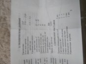 IMG_20230704_154618.jpg