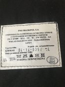 Кевларовий захист плечей