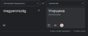 зображення_2023-07-10_164828786.png