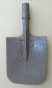 БСЛ 110