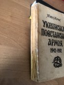 IMG_0768.JPG