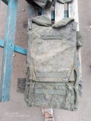 Бронежилет 6Б45 орка