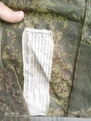 Бронежилет 6Б45 орка
