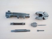Затвор MG3