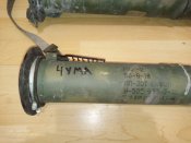 Тубусы трофейные рш-2