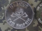ЧВКашник