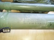 РПГ -30 тубус