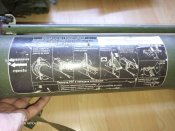 РПГ -30 тубус