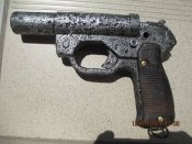 Ракетниця LP 42