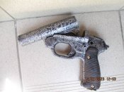 Ракетниця LP 42