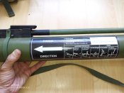 РПГ болгарського BULLSPIKE AP
