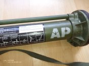 РПГ болгарського BULLSPIKE AP