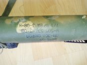 Рпг ршг-2 ммг не стрелянный